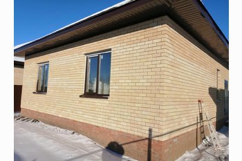  Где выгодно купить частный дом для постоянного проживания.