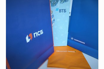  Привлекательные условия при покупке квартиры — всем ли они подходят?