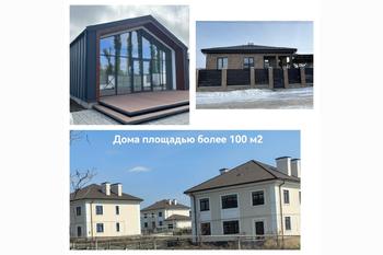  Подборка домов площадью более 100 м2