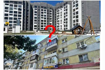  Чем отличается ипотека на первичном рынке от ипотеки на вторичном