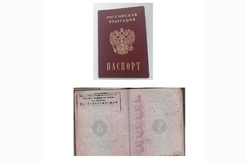  Регистрация по месту жительства. Как и где прописаться