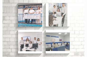 Принцип работы компании Союз Застройщиков 