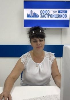 Елена Утигалиева