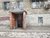 Коммерческая недвижимость в центре Саратова