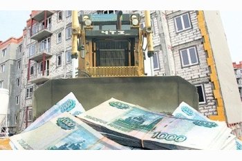  Новостройки и капремонт