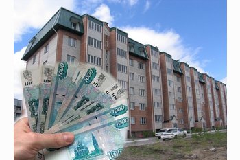  Квартиры до 1 млн.рублей