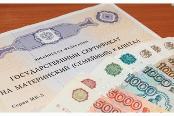  Новостройки Саратова