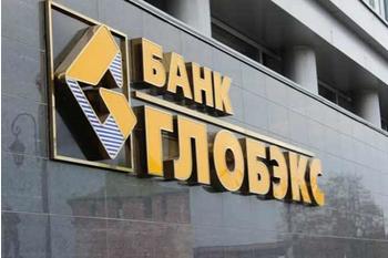 Проценты по ипотеке снижаются.