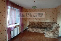 Квартира в центре Саратова!!!