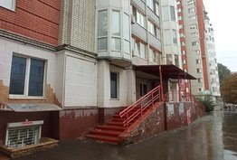 Коммерческая недвижимость на Зарубина/Университетская
