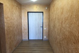 Однокомнатная квартира 43,72 кв.м.