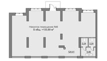 Планировка Коммерческая недвижимость в Кировском районе 133,89 м2