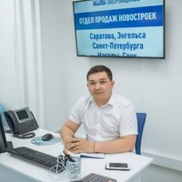 Кустобаев Александр Юрьевич