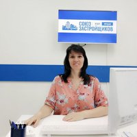 Шкуро Марина