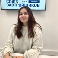 Тикинчук Анастасия Евгеньевна