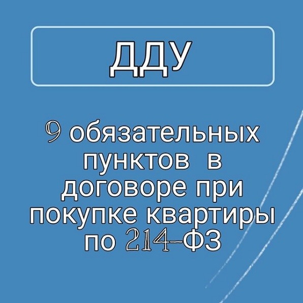 На что необходимо обратить внимание преподавателям при подготовке студентов к практике