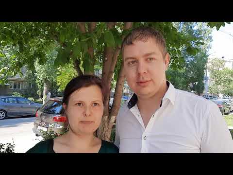 Ивановы Сергей и Ксения рассказывают, как за неделю можно одобрить ипотеку,объект и выйти на сделку.