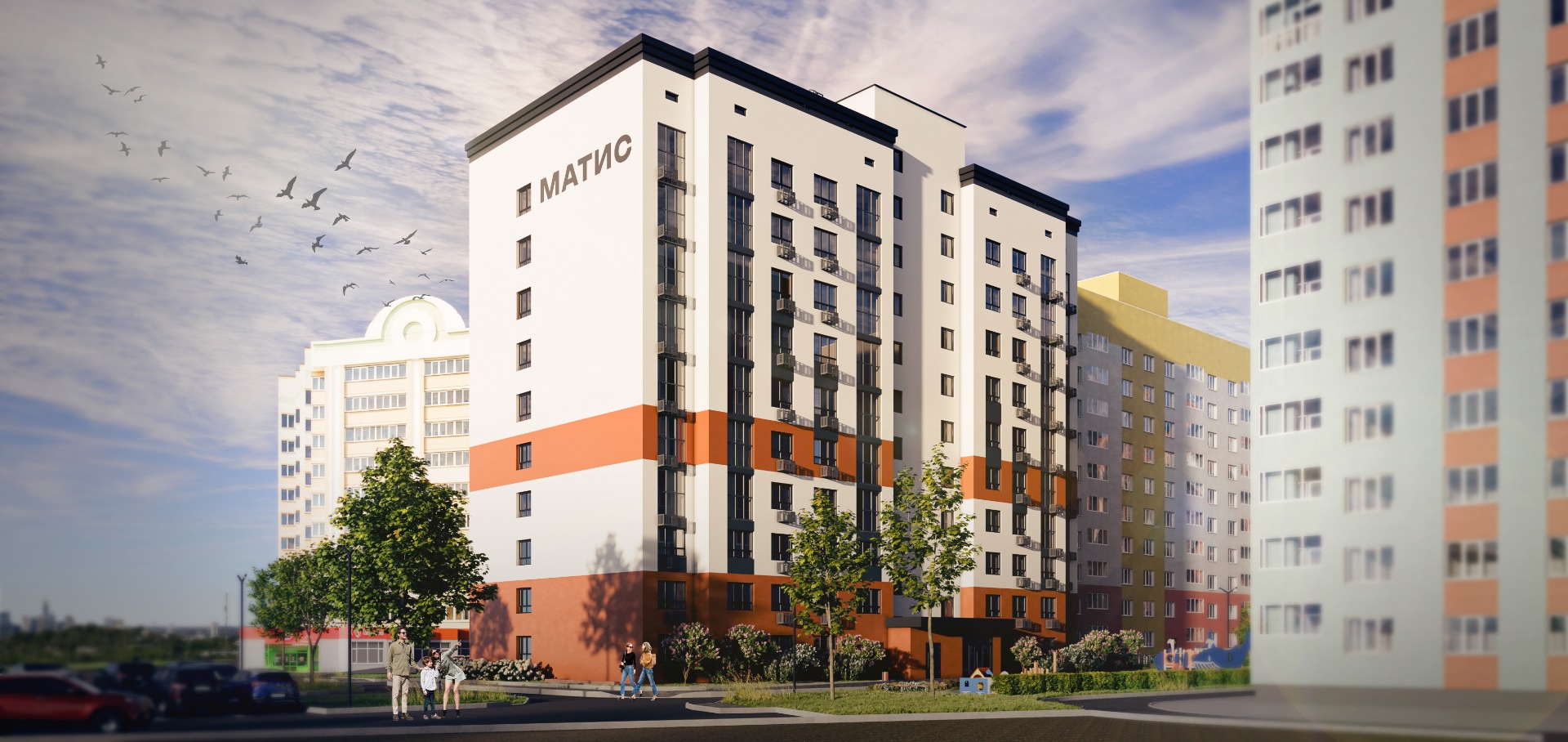 Однокомнатная студия от 3250000 рублей!